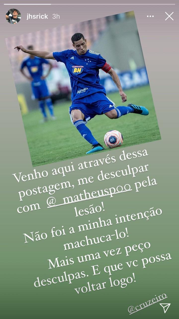 <i>(Foto: Reprodução/ Instagram)</i> <i>(Foto: Reprodução/ Instagram)</i>