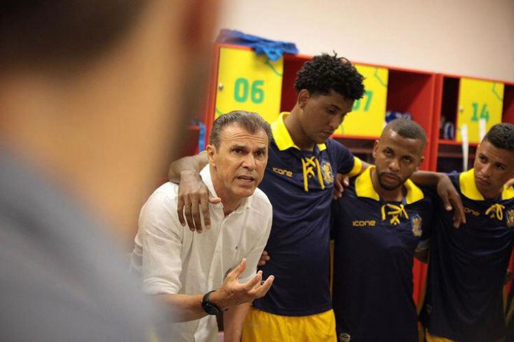 <i>(Foto: Divulgação/Retrô)</i> <i>(Foto: Divulgação/Retrô)</i>