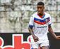 Apresentado, Alan Cardoso admite disputa 'sadia' pela lateral do Nutico