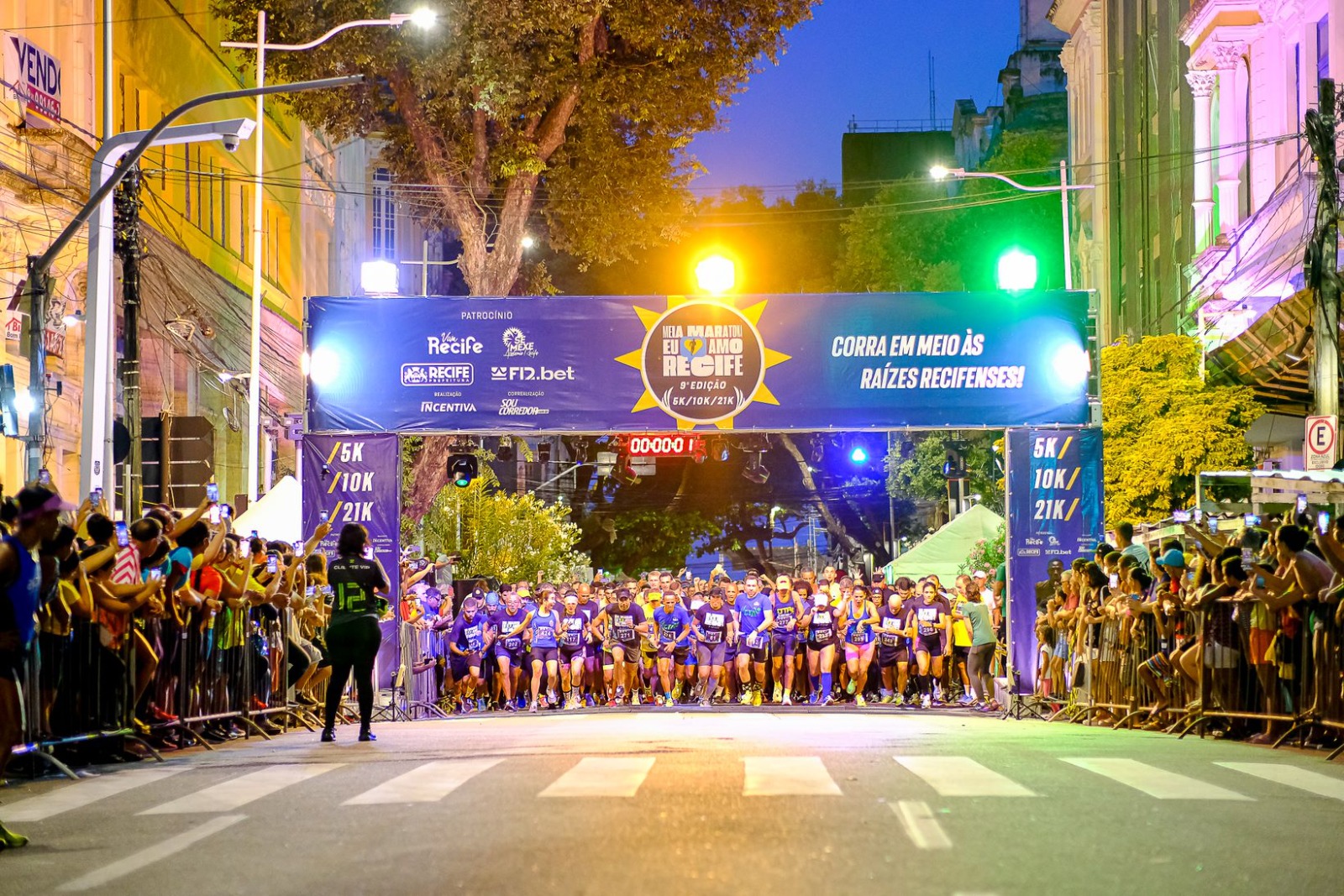 <i>(Foto: Divulgação)</i> <i>(Foto: Divulgação)</i>