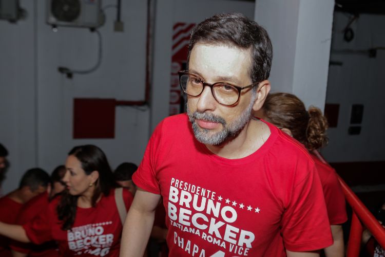 <i>(Foto: Rafael Vieira/DP Foto)</i> <i>(Foto: Rafael Vieira/DP Foto)</i>