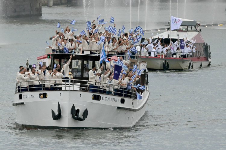 <i>(Foto: Crédito: DAMIEN MEYER / AFP)</i> <i>(Foto: Crédito: DAMIEN MEYER / AFP)</i>