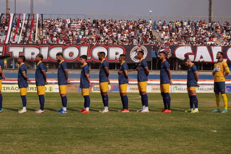 <i>(Foto: DIVULGAÇÃO/RETRÔ)</i> <i>(Foto: DIVULGAÇÃO/RETRÔ)</i>