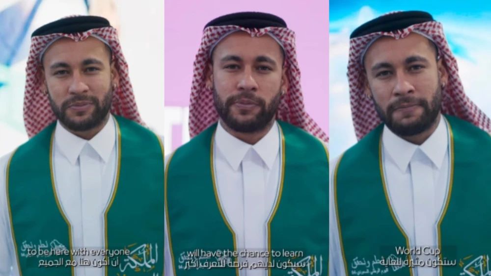 <i>(Foto: Al-Hilal / Divulgao)</i>