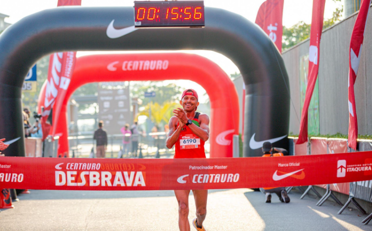 <i>(Foto: Crédito: Centauro)</i> <i>(Foto: Crédito: Centauro)</i>