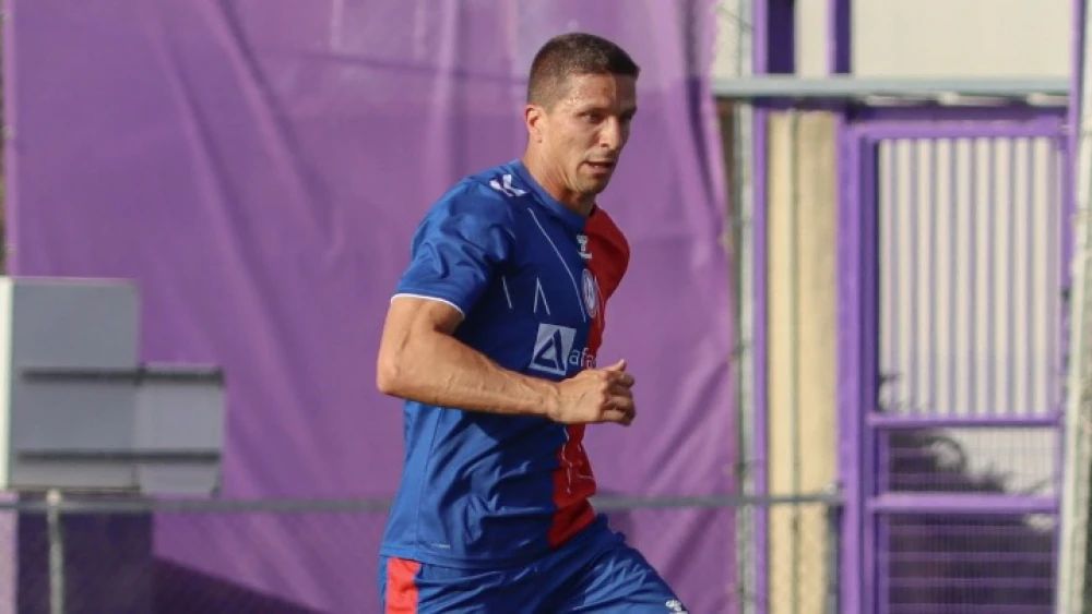 <i>(Foto: Rayo Majadahonda / Divulgação)</i> <i>(Foto: Rayo Majadahonda / Divulgação)</i>