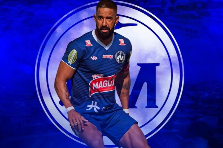 <i>(Foto: Divulgação/ Maguary )</i> <i>(Foto: Divulgação/ Maguary )</i>