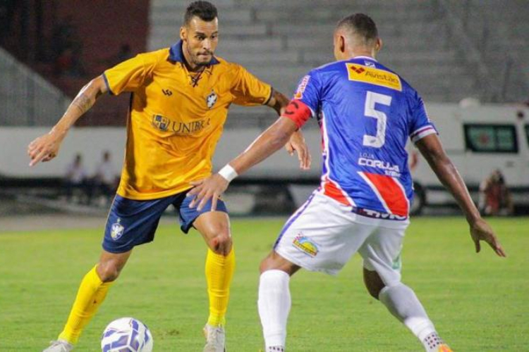 <i>(Foto: DIVULGAÇÃO/RETRÔ)</i> <i>(Foto: DIVULGAÇÃO/RETRÔ)</i>