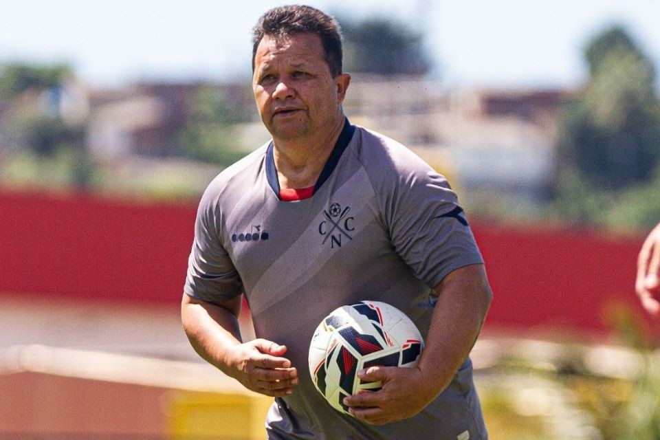 <i>(Foto: Náutico / Divulgação)</i> <i>(Foto: Náutico / Divulgação)</i>