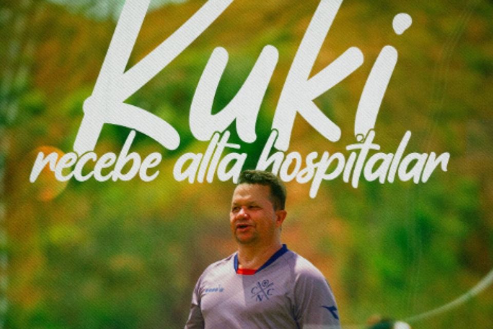 <i>(Foto: Divulgação/ Náutico)</i> <i>(Foto: Divulgação/ Náutico)</i>